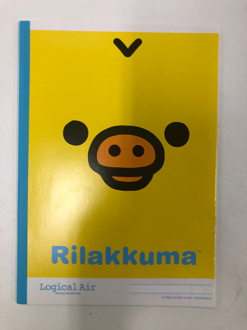 [slightly damaged] Rilakkuma Notebook - Kiiroitori Design