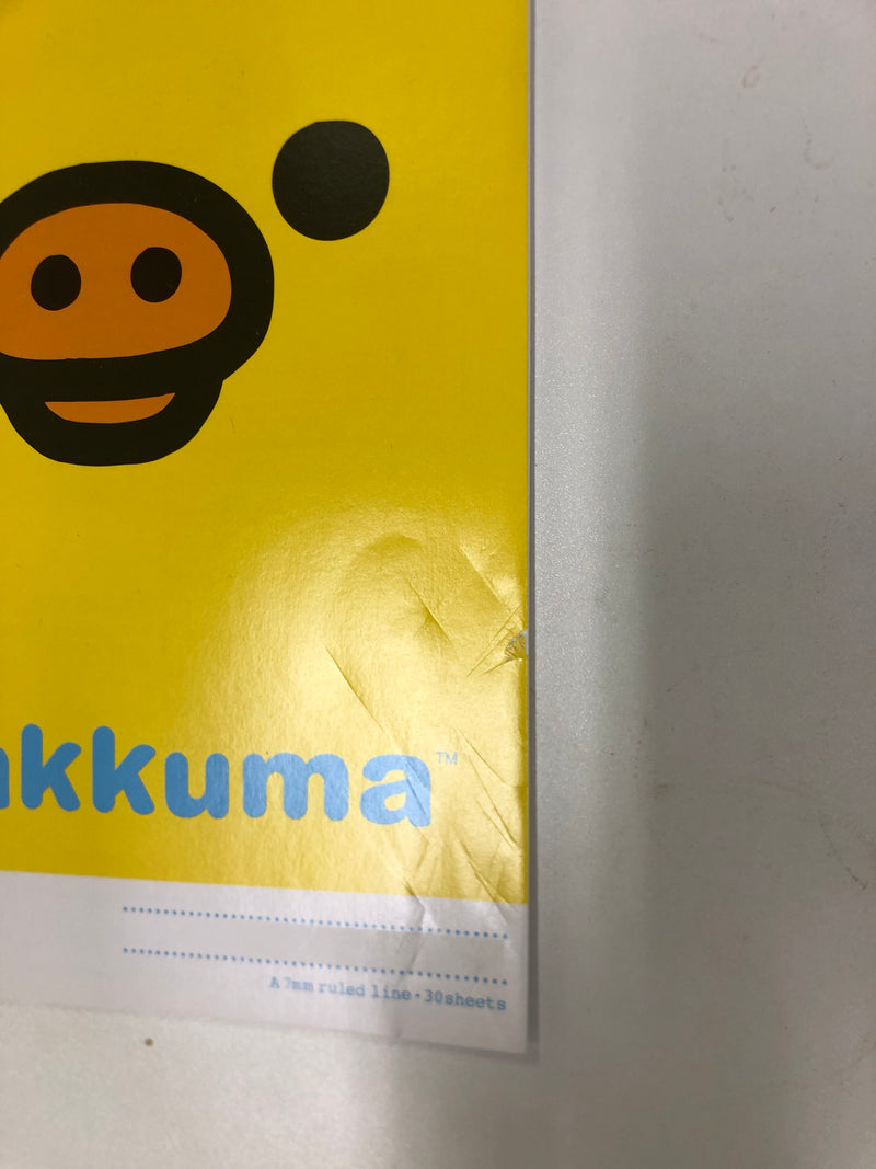 [slightly damaged] Rilakkuma Notebook - Kiiroitori Design