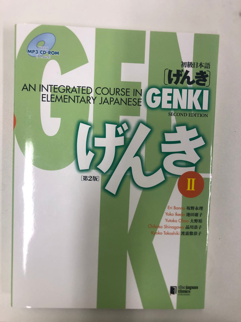 [slightly damaged] Genki 2 An Integrated Course in Elementary Japanese (Textbook)