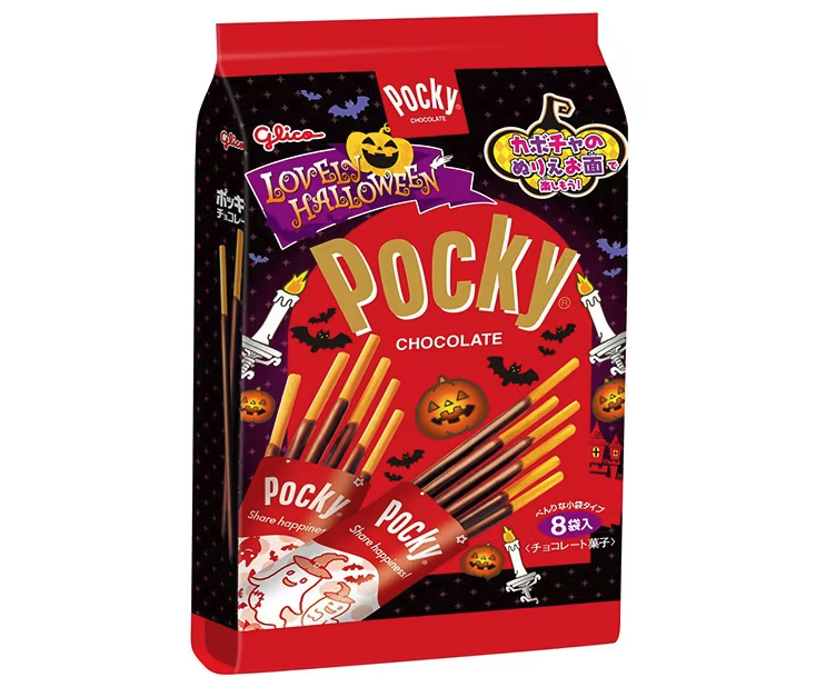 Pocky - Lovely Halloween 9 pack