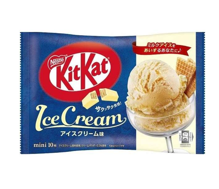 Kit Kat Ice Cream - Milk