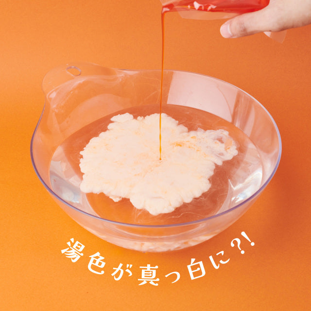Japanese Magic Rayu Chili Bath Oil