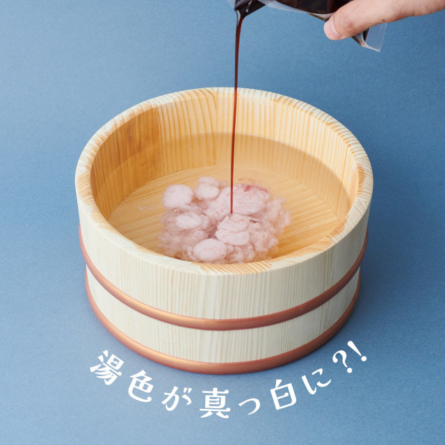 Japanese Magic Soaking Bath Oil 
