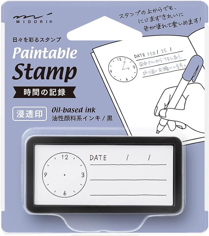 Midori Paintable Stamps