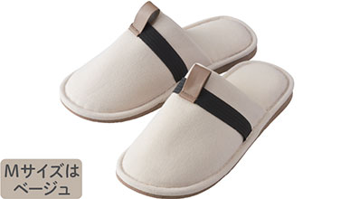 Disaster Prevention Slippers - beige