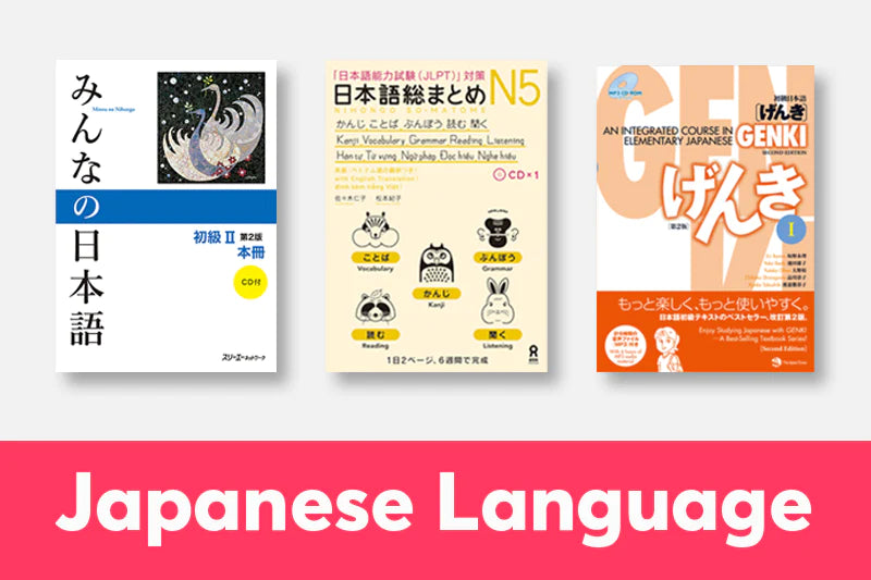 Japanese Language Textbooks, Japanese Snacks, Stationery, and more. – OMG  Japan