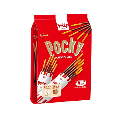 Pocky 8 packs - Chocolate