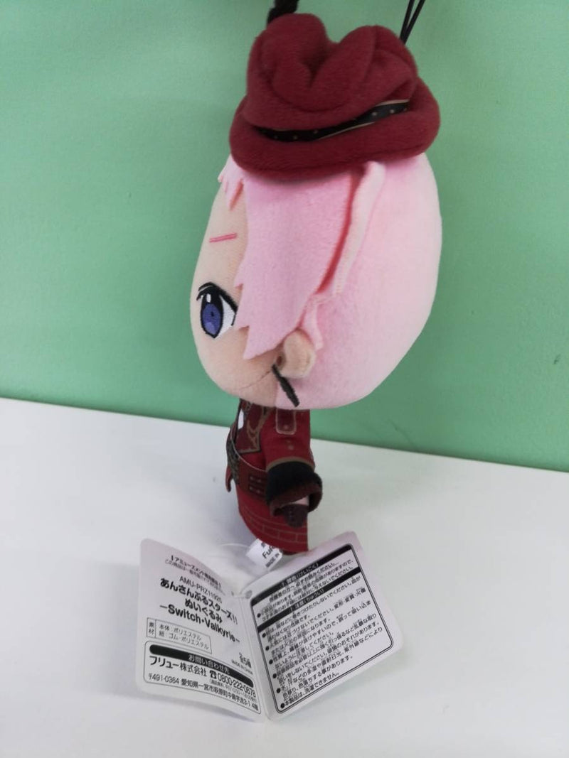 Ansta Saimiya Sou Valkyrie Plushie