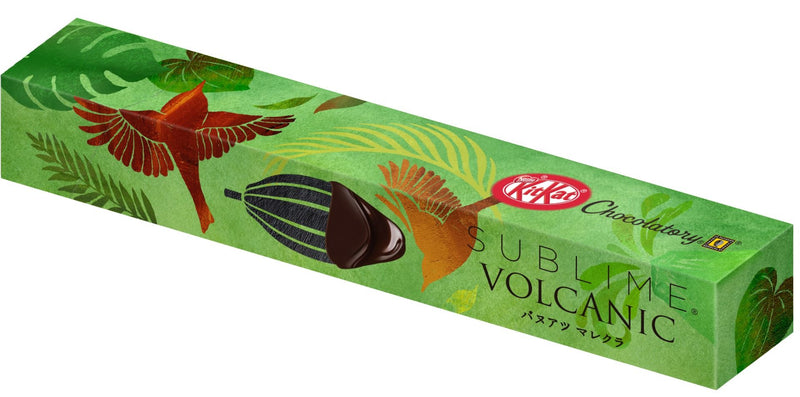 Kit Kat Volcanic Green