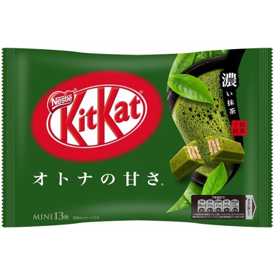 Kit Kat Otona no Amasa Dark Matcha Flavor