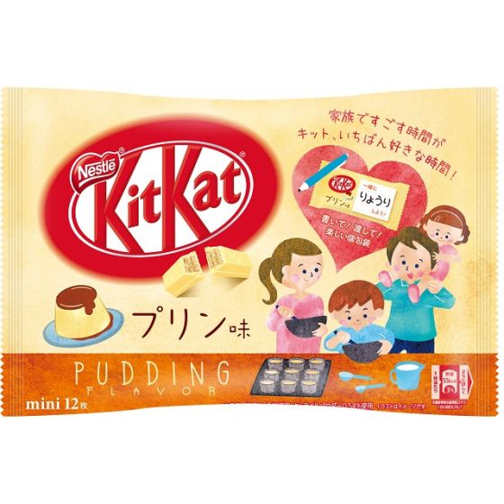 Kit Kat - Pudding Flavor
