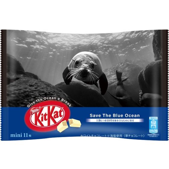 Kit Kat - Save the Blue Ocean - Sea Salt Flavor