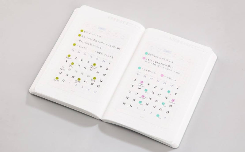 STALOGY 018 Editor’s Series 365Days Notebook - White Rabbit Japan Shop - 2