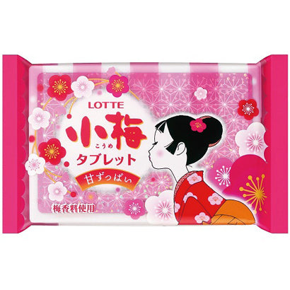 Lotte Koume Sweet and Sour Plum Candy