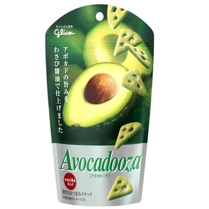Avocadooza Crackers - Avocado Cheese flavor