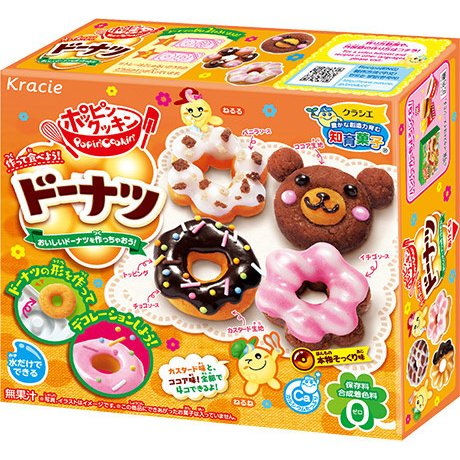 Popin Cookin - Donuts