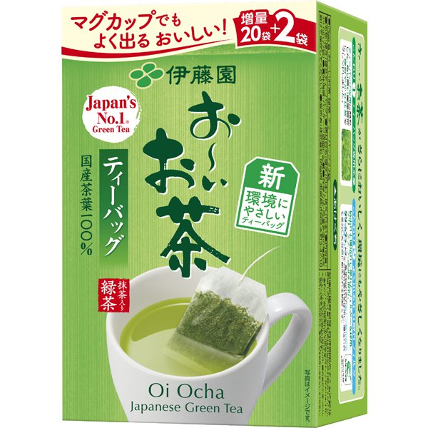 Itoen Green Tea