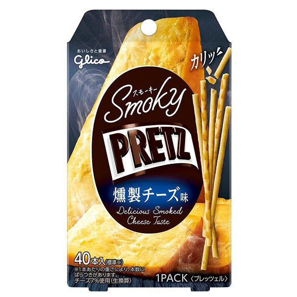 Pretz - Smoky Cheese