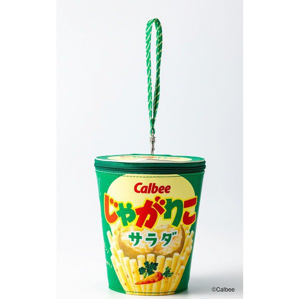 Jagariko Pouch