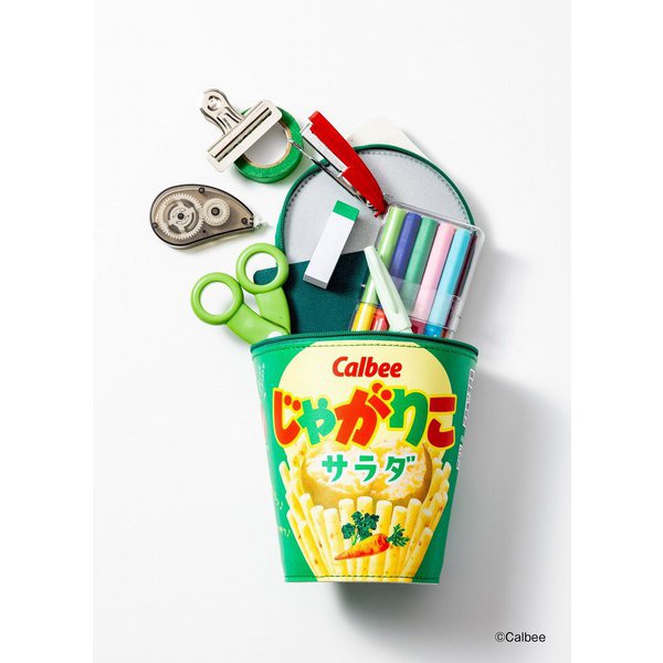 Jagariko Pouch