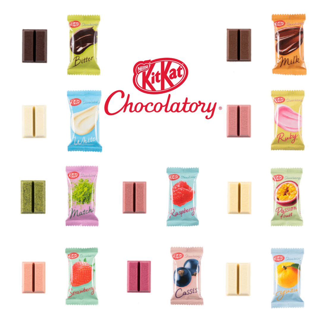 KitKat chocolate balls BIG x4 packs SHIPPED – Okaeri-Japan