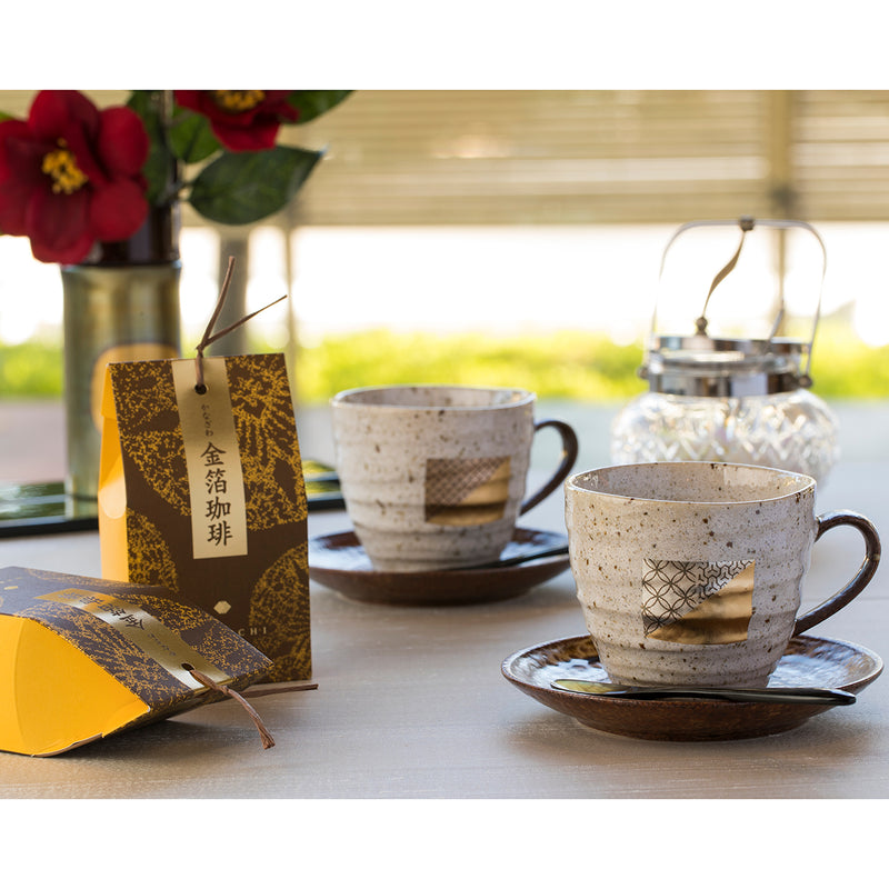 Hakuichi Gold Leaf Coffee and Cup Set