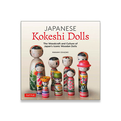 Kokeshi Dolls