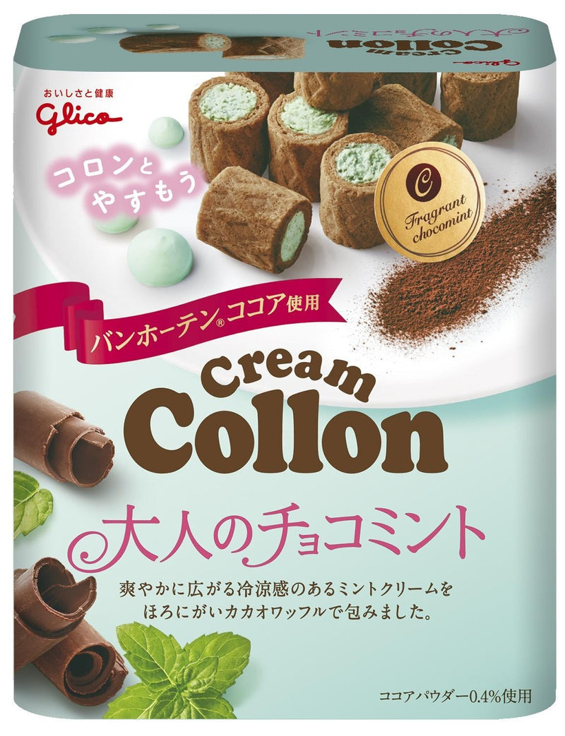 Creamy Collon - Choco Mint