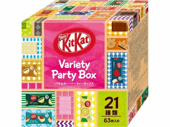 Kit Kat Party Box - 21 flavors - 63 pieces [2022]