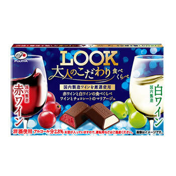 Look Chocolate - Red and White Wine