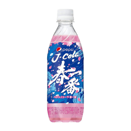Sakura Pink Pepsi J-Cola 2019 Version