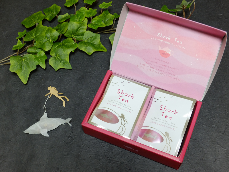 Great White Shark Herbal Tea 10 pack by Ocean Tea Bag