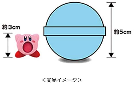 Kirby Bath Balls