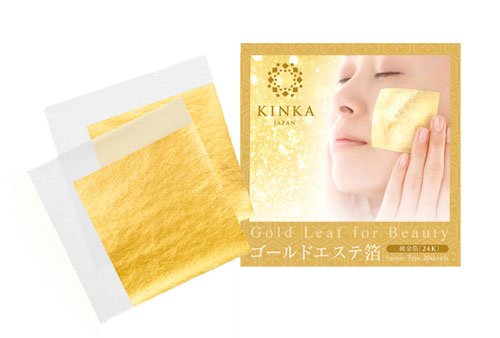 Gold Leaf Face Treatment (20 sheets)
