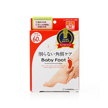 Baby Foot Peeling for Soft and Smooth Feet