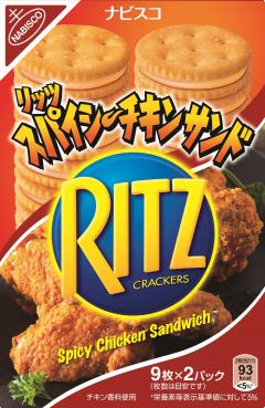 Ritz - Spicy Chicken Sandwich Flavor