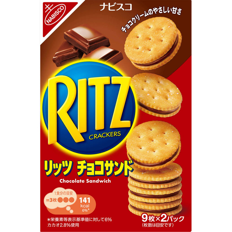 Ritz Crackers - Chocolate Sandwich