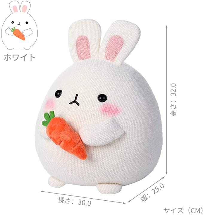 Cute Plush Rabbit (Pink, White)