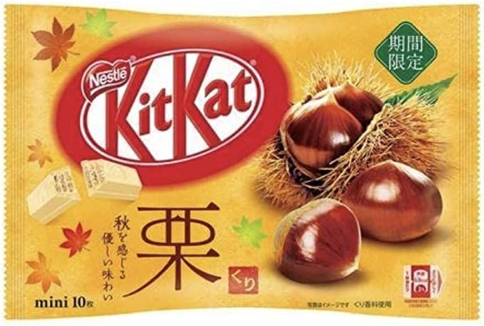 Kit Kat - Chestnut