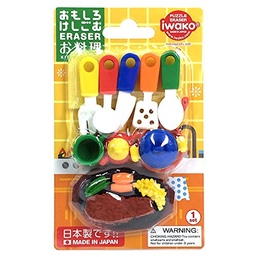 Iwako Cooking Erasers