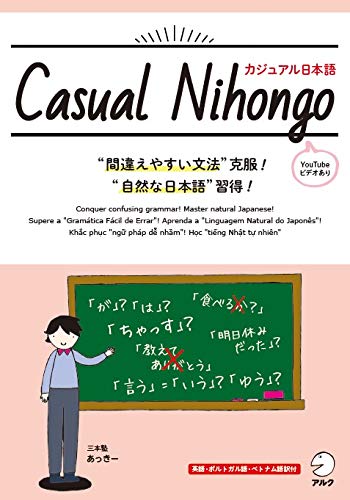 Amazon | 書道セット 2024-1 (靴下にゃんこ 小学校 小学生 女子