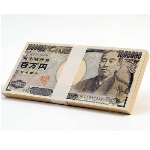 Milion Yen Notebook