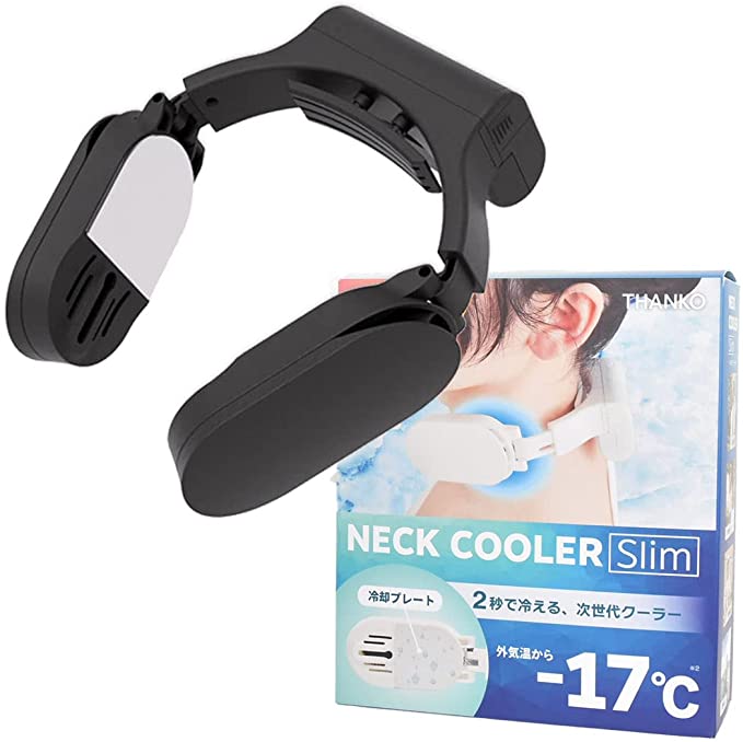Neck Cooler