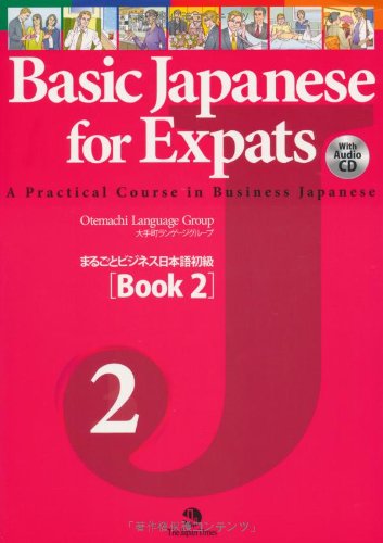 Basic Japanese for Expats Book 2 Cover Page 