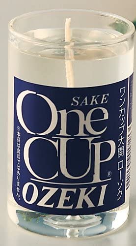 One Cup Ozeki Candle