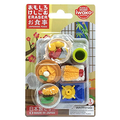 Iwako Japanese Meal Erasers