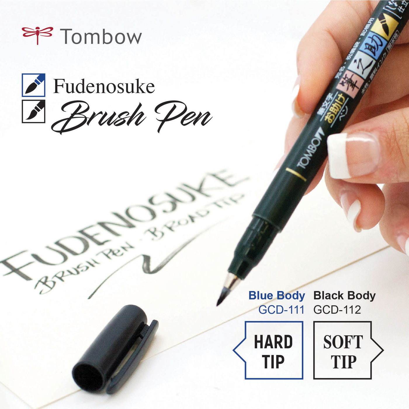 12 Pack: Tombow Fudenosuke Hard Tip Brush Pen
