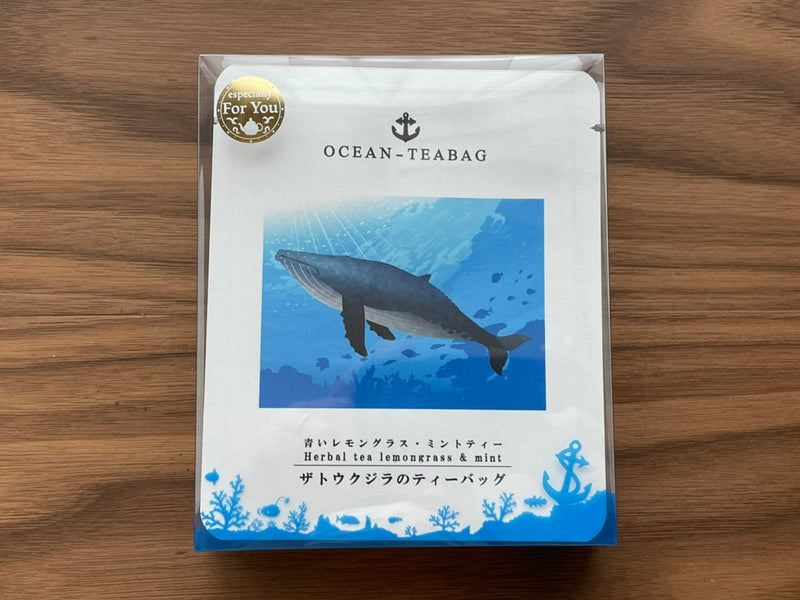 Humpback Whale Tea by Ocean Tea Bag