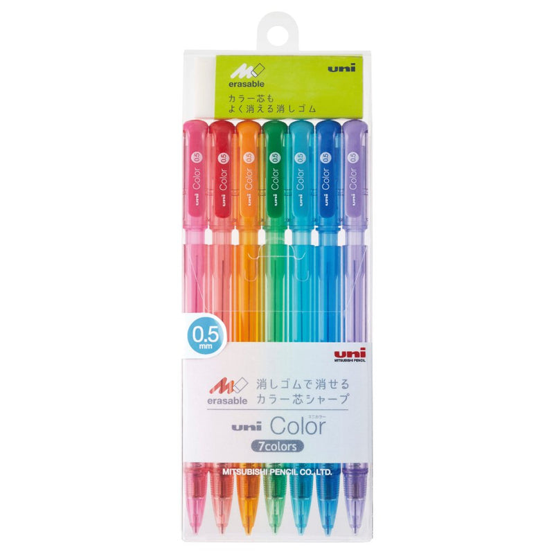 Uni Color Erasable Mechanical Pencil  7 Color Set 0.5 mm