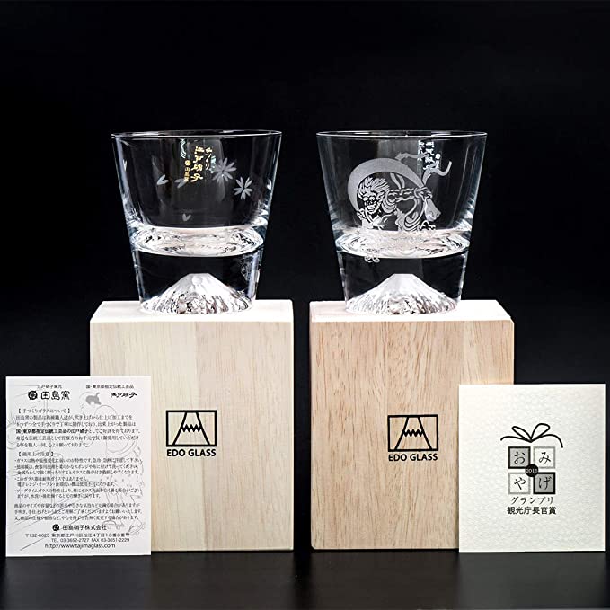 Mt. Fuji Sakura and Fujin Rock Glass Pair Set by Tajima Glass